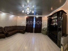 Продается 3-комнатная квартира Карповский пер, 101  м², 12300000 рублей