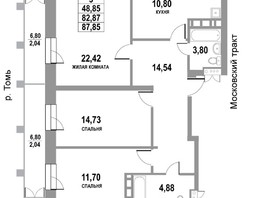 Продается 3-комнатная квартира ЖК Московский, дом 1, 87.85  м², 12738250 рублей