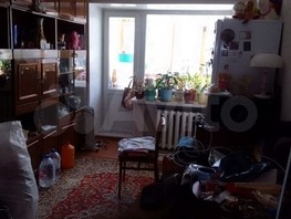 Продается 2-комнатная квартира Иркутский тракт, 42  м², 4000000 рублей
