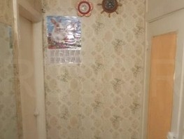 Продается 2-комнатная квартира Ивана Черных ул, 47.1  м², 3990000 рублей
