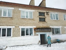Продается 4-комнатная квартира Новостройка ул, 78.9  м², 1300000 рублей