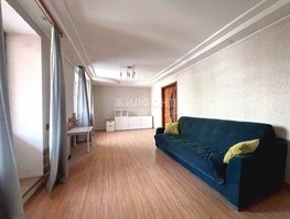 Продается 4-комнатная квартира Фрунзе пр-кт, 118  м², 15300000 рублей