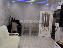 Продается 2-комнатная квартира 79 Гвардейской Дивизии ул, 54  м², 7000000 рублей