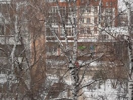 Продается 2-комнатная квартира Вершинина ул, 44  м², 5200000 рублей