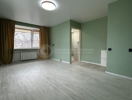 Продается 1-комнатная квартира Царевского ул, 30  м², 2100000 рублей