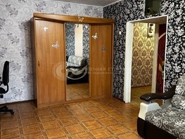 Продается 1-комнатная квартира Калинина ул, 31.2  м², 2000000 рублей