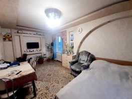 Продается 3-комнатная квартира Калинина ул, 60.6  м², 4300000 рублей
