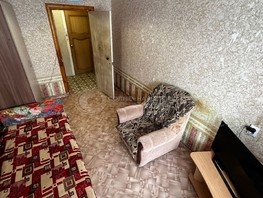 Продается 2-комнатная квартира Курчатова ул, 43.9  м², 3000000 рублей