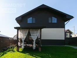 Продается Дом Перспективная ул, 133.5  м², участок 5.3 сот., 13000000 рублей
