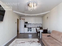 Продается 3-комнатная квартира Герасименко ул, 59.2  м², 7200000 рублей
