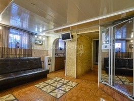 Продается Дом 0-я (Ромашка снт) ул, 98  м², 7000000 рублей