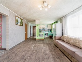 Продается Дом светлая, 92.3  м², 7500000 рублей