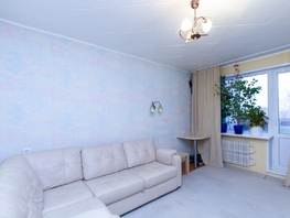 Продается 2-комнатная квартира Карла Ильмера ул, 44.2  м², 4600000 рублей