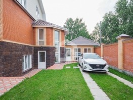Продается Дом Заречная 4-я ул, 320  м², 20300000 рублей