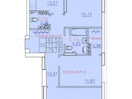 Продается 3-комнатная квартира ЖК Ленина, дом 116, блок-секция 1, 79.19  м², 8235760 рублей