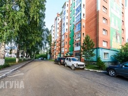 Продается 1-комнатная квартира Северный городок ул, 37.3  м², 5400000 рублей