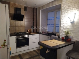 Продается 2-комнатная квартира Партизанская ул, 43.8  м², 5700000 рублей