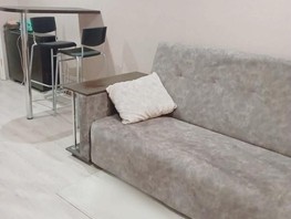 Продается 1-комнатная квартира Герасименко ул, 24  м², 3450000 рублей