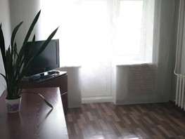 Продается 1-комнатная квартира Беринга ул, 31.1  м², 3300000 рублей