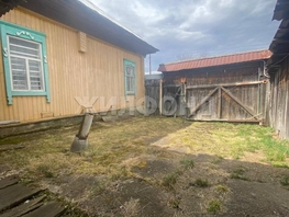 Продается Дом Береговая ул, 45.9 м², участок 27 сот., 800000 рублей