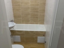 Продается 2-комнатная квартира Тверская ул, 44  м², 4850000 рублей