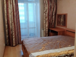 Продается 4-комнатная квартира Учебная ул, 97.4 м², 12300000 рублей