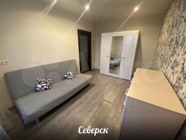 Продается 1-комнатная квартира Ленина ул, 27.7 м², 2850000 рублей