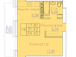 Продается 1-комнатная квартира ЖК Ленина, дом 116, блок-секция 2, 34.42  м², 4027140 рублей