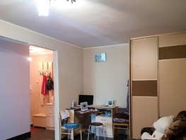 Продается 1-комнатная квартира Мичурина ул, 31 м², 3290000 рублей