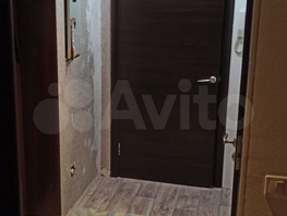 Продается 1-комнатная квартира Некрасова ул, 31.7 м², 3450000 рублей