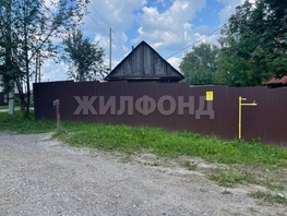 Продается Дом Осипова ул, 23.8 м², участок 3.4 сот., 2240000 рублей
