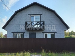 Продается Дом Изумрудная (Алмаз тер. ДНТ) ул, 125 м², 8500000 рублей