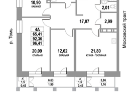 Продается 4-комнатная квартира ЖК Московский, дом 3, 96.41  м², 13015350 рублей