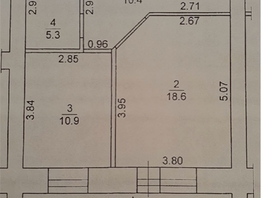 Продается 1-комнатная квартира Иркутский тракт, 45.2  м², 4990000 рублей