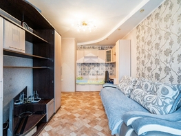 Продается 1-комнатная квартира Иркутский тракт, 28  м², 3680000 рублей