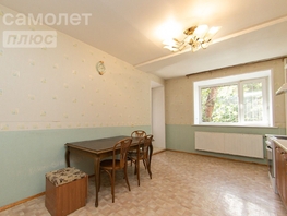 Продается 3-комнатная квартира Дзержинского ул, 113.4  м², 14100000 рублей