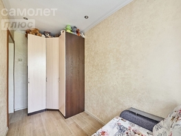 Продается 2-комнатная квартира Ивана Черных ул, 22.4  м², 2700000 рублей