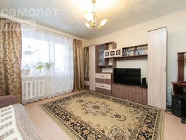 Продается 3-комнатная квартира 9 Мая ул, 67.1  м², 5500000 рублей