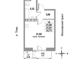 Продается 1-комнатная квартира ЖК Московский, дом 3, 32.73  м², 5400450 рублей