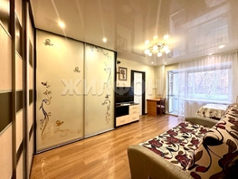 Продается 2-комнатная квартира Дзержинского ул, 40.4 м², 5350000 рублей