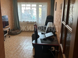 Продается 3-комнатная квартира Алтайская ул, 51.4 м², 5200000 рублей