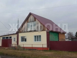 Продается Дом Плеханова пер, 72.6 м², участок 10 сот., 5130000 рублей