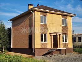 Продается Дом Благодарная (Ромашка мкр.) ул, 117 м², участок 10 сот., 10990000 рублей