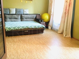 Продается 3-комнатная квартира Солнечная ул, 74 м², 7500000 рублей