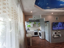 Продается 2-комнатная квартира Короленко ул, 43 м², 3800000 рублей