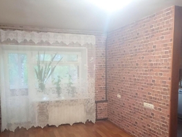 Продается 2-комнатная квартира Усова ул, 45.1 м², 5500000 рублей