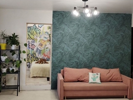 Продается 2-комнатная квартира Красный пер, 45 м², 5500000 рублей
