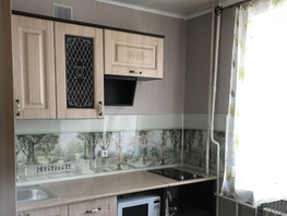 Продается 1-комнатная квартира Учебная ул, 36.5  м², 6700000 рублей