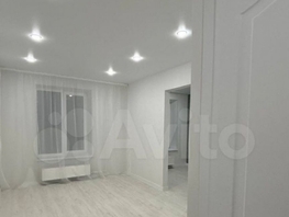 Продается 2-комнатная квартира Герасименко ул, 24.3  м², 2990000 рублей
