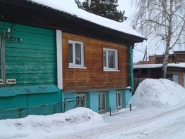 Продается 3-комнатная квартира Эуштинская ул, 62.4 м², 3500000 рублей